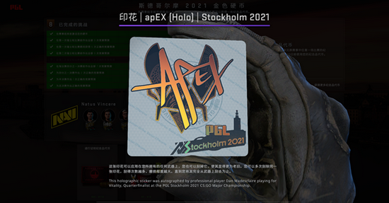 王者荣耀四强争夺战 T13:2AL晋级 Faker创下新纪录