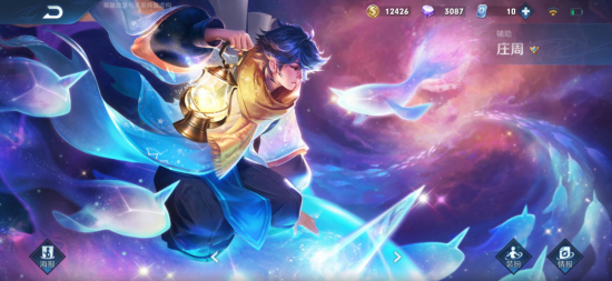 GEN战胜T1成功卫冕MSI 2025决赛精彩回顾