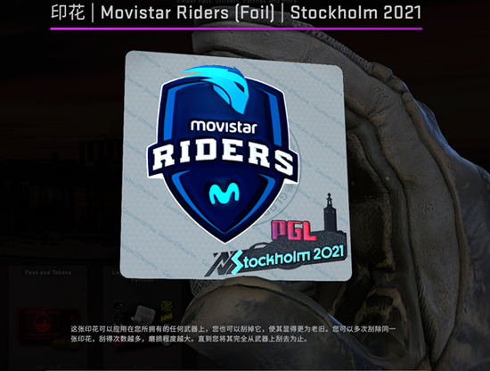 新型助农模式 王者荣耀直播带货荔枝热潮